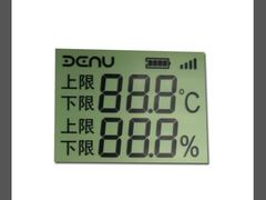 View 5V LCD Display Monochrome 20x2 LCD Display Screen For Industrial Demo