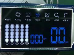 Introduce Custom Segment LCD Display 128x128 DOTS  FSTN Positive Transflective For You