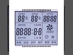 See Why Choose HT1621 4 Digit 7 Segment LCD Display Module FSTN Screen With White Backlight